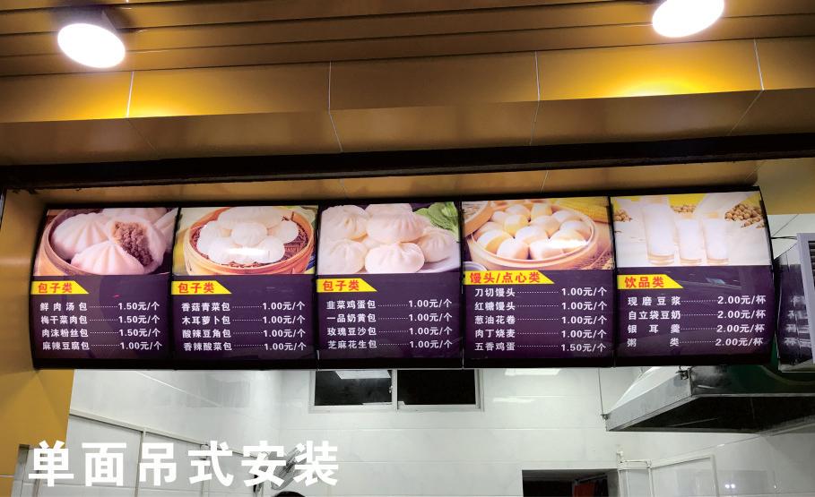 赣州灯箱厂浅谈如何设计一个诱人的奶茶广告灯箱